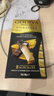 歌帝梵（Godiva）90%可可黑巧克力80克原装进口零食情人节年货礼盒 实拍图