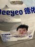 德佑 婴儿一次性隔尿垫60片45*60cm 护理垫吸水不反渗建议12kg以内 实拍图