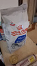 皇家室内成猫粮 I27 通用粮 12月以上 2KG 实拍图