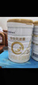 合生元（BIOSTIME）派星2段婴幼儿配方奶粉6-12个月 【店内热卖推荐】800g*6罐 实拍图