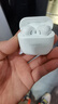 华为长续航蓝牙耳机 FreeBuds SE 2无线耳机 40小时长续航 快速充电 蓝牙5.3适用于苹果/安卓手机 白 实拍图