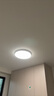 欧普（OPPLE）全光谱护眼吸顶灯卧室灯智能LED照明灯具简约现代快装圆形包安装 实拍图