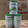 伊利塞纳牧有机A2β-酪蛋白奶粉3段130g(12-36个月) 实拍图