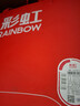 彩虹双人自动断电除菌除螨小型宿舍无纺布电热毯电褥子1.5*1.2米 实拍图