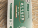 藏百年医用护目镜全封闭防粉尘工业切割防护眼罩水风沙漠漂流骑行儿童 实拍图