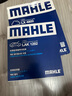 马勒（MAHLE）活性炭空调滤芯适用 LAK1282新英朗威朗GL6昂科旗E4E5等 实拍图