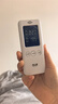 绿之源甲醛检测仪2.0增强版室内空气质量检测仪测甲醛仪器家用测试仪 实拍图
