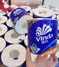 维达（Vinda）有芯卷纸【孙颖莎推荐】蓝色经典4层200克*27卷 高克重卫生纸整箱 实拍图
