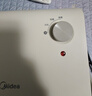 美的（Midea）【浴见暖阳】浴室暖风机取暖器家用电暖气电暖器小太阳电热风机浴霸防水暖气片小型壁挂HFU20XC 实拍图
