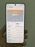realme【国家补贴】真我GT7 天玑9400+ 轻薄大电池快充长续航 超声波3D指纹 电竞AI游戏5G手机 16+256黑 实拍图