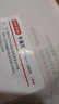 京东京造 加厚干发帽 加大超柔舒适卡通耳朵装饰超强吸水干发毛巾 浅棕色 实拍图