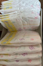 花王妙而舒纸尿裤NB90片(出生-5kg)新生儿小号婴儿尿不湿宝宝屁屁畅快 实拍图