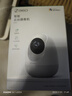 360摄像头8pro-4K 800万AI云台家用摄像头监控双频WIFI手机远程监控器360度夜视全景婴儿看护器  实拍图