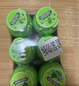 绿箭 无糖口香糖约40粒56g*3瓶 木糖醇口香糖 清新口气 休闲零食糖果 实拍图