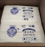 奇莫Q-MO皇家至柔纸尿裤L88片(9-14kg)电商装尿不湿大号薄透能吸 实拍图