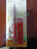 得力(deli)前程似锦0.5mm/2B自动铅笔套装未来可期活动铅 学生文具考试绘图 办公标记签字 SH162 红色 实拍图