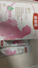 伊利金领冠妈妈舒孕 孕产妇配方奶粉条装怀孕期哺乳期高钙低gi 25g*16小条试饮装 实拍图