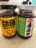 仲景 原味香菇酱230g+菌菇牛肉酱230g 拌饭拌面夹馍下饭菜蘑菇调味酱 实拍图