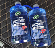 龟牌（Turtle Wax）冰蜡防冻玻璃水-25°汽车去油膜雨刮水奔驰宝马四季通用2L*2瓶 实拍图