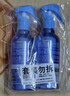 满婷（MANTING）除螨喷液220ml*2瓶除螨喷雾剂去螨虫床上免洗宠物猫狗 实拍图