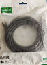绿联六类网线 千兆网络宽带线 CAT6类家用电脑监控扁平网线 8芯双绞成品跳线 10米 黑色50178 实拍图