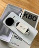 小米 REDMI K80 国家补贴 第三代骁龙 8 6550mAh大电池 澎湃OS 玄夜黑 16GB+512GB 红米5G手机 实拍图