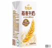 伊利【新鲜日期】谷粒多生椰燕麦牛奶200ml*12盒 礼盒装 低GI食品 实拍图