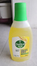 滴露（Dettol）地板清洗剂750ml柠檬地板清洁剂地板瓷砖清洁剂拖地专用开荒保洁 实拍图
