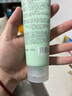 KIMTRUE且初小青瓜控油氨基酸洗面奶男女敏感肌改善黑头洁面150g 实拍图