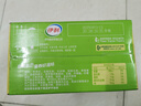 伊利 优酸乳原味乳饮料250ml*24盒/箱 礼盒装 实拍图