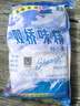 双桥味精99%特小晶400g 袋装旅行炒菜煲汤提味增鲜调味料烹饪调味品 实拍图