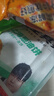 粮全其美老上海葱油饼 儿童早餐食品100g*20片装手抓饼早茶点心 实拍图