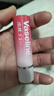 凡士林亮润淡彩润唇膏葡萄紫+草莓红3.5g*2 保湿淡化唇纹变色唇膏礼物 实拍图