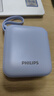飞利浦【国标3C认证可上飞机】充电宝自带线22.5W超级快充迷你小巧便携10000毫安移动电源适用苹果17华为 实拍图