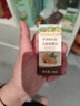 爷爷的农场有机核桃油食用油10ml 尝鲜装热炒油凉拌辅食油 赠婴幼儿宝宝食谱 实拍图