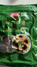 富昌 有机香菇100g 干香菇 山珍蘑菇 火锅煲汤食材 菌菇干货 实拍图