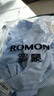 罗蒙（ROMON）长袖衬衫男商务休闲条纹衬衣男士职业正装外套男装RCS2K08-341 实拍图