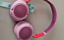 JBL JR460NC 头戴式降噪蓝牙儿童耳机【国家补贴】益智沉浸式无线大耳包玩具英语网课背书耳机 樱花紫 实拍图