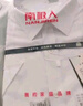南极人（Nanjiren）衬衫男短袖夏季纯色商务休闲衬衣舒适透气短袖白衬衫男白色衬衫 实拍图