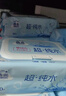 洁云超纯水湿巾80抽*5包 加厚尊享版湿纸巾 婴儿级卫生湿巾不含酒精 实拍图