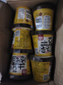阿宽土豆泥泥拌面方便面泡面速食烧烤味84g*6杯休闲零食版 非油炸免煮 实拍图
