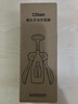 CLITON红酒啤酒开瓶器 手动开瓶器酒刀开酒器酒起子启瓶器红酒塞倒酒器 实拍图