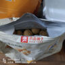 良品铺子薄皮核桃500g 新疆特产阿克苏坚果礼盒炒货送礼手剥原味量贩 实拍图