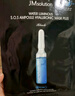 JMsolution肌司研水光补水保湿面膜35ml*10片 水润舒缓 补水保湿 实拍图
