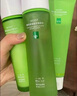 一叶子（one leaf）护肤品套装酪梨水乳男女学生补水保湿舒缓乳液化妆品礼物正品 【限时特惠】补水保湿-洁水乳 实拍图