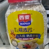 西麦即食燕麦片1000g桶营养早餐谷物代餐无额外添加蔗糖 实拍图