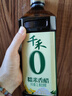 千禾糯米香醋5度 1L*2瓶【0添加】凉拌饺子调料零添加家用食醋 实拍图