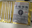 达豪 红火蚁药蚂蚁药家用户外红火蚁防治专用药2包 实拍图