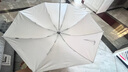 天堂 防紫外线晴雨伞三折银胶防晒太阳伞遮阳伞57*8骨 蜜桃粉 实拍图