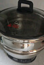 荣事达（Royalstar）电炒锅电蒸锅电煮锅山东锅家用铸铁炖蒸煮一体多功能蒸笼蒸包子RS-FT36带蒸笼家电 实拍图